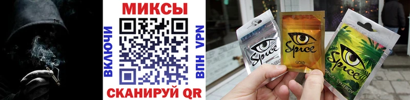 БУТИРАТ вода  Тюмень 