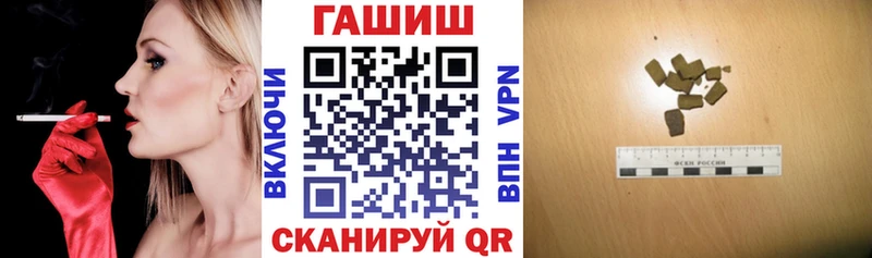 где продают   гидра онион  Гашиш гарик  Тюмень 
