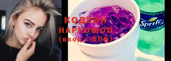 прущая мука Лабытнанги