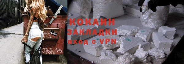 a pvp Лихославль