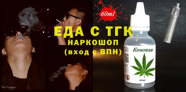 меф VHQ Липки