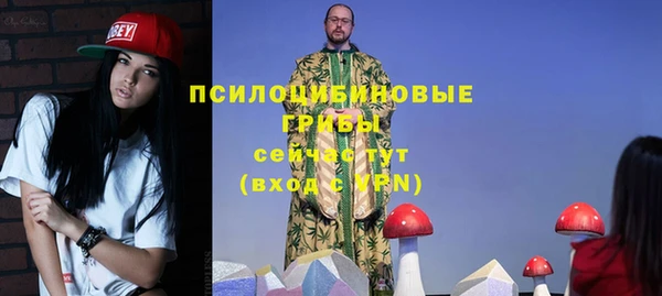 a pvp Лихославль