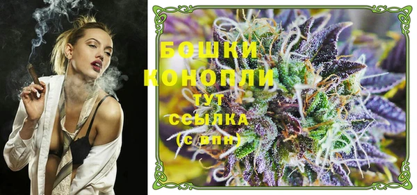 меф VHQ Липки