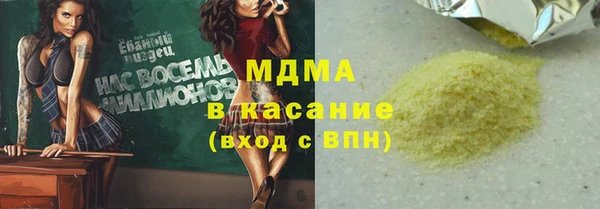 меф VHQ Липки