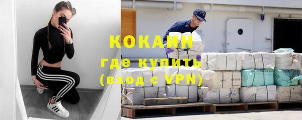 первитин Лиски