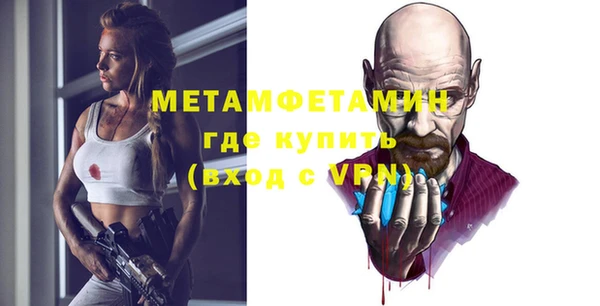 a pvp Лихославль