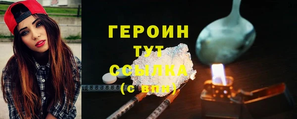 меф VHQ Липки