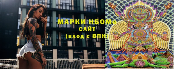 меф VHQ Липки