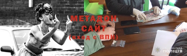 первитин Лиски