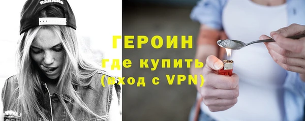 меф VHQ Липки