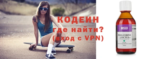 скорость mdpv Ладушкин