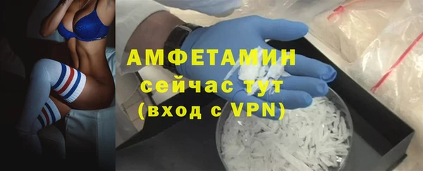 a pvp Лихославль