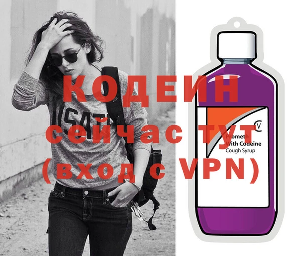 a pvp Лихославль