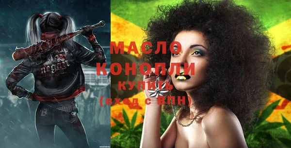 меф VHQ Липки