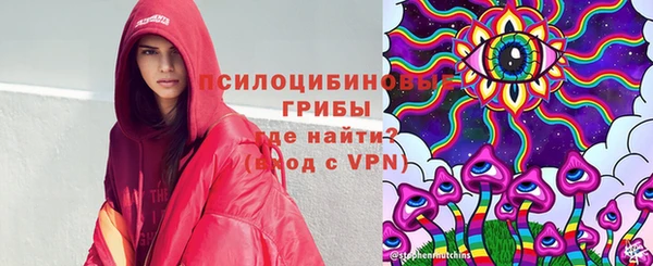 меф VHQ Липки