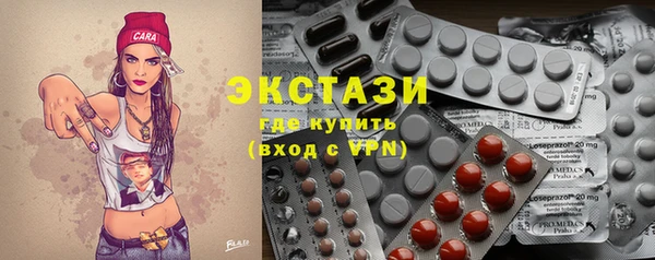 меф VHQ Липки