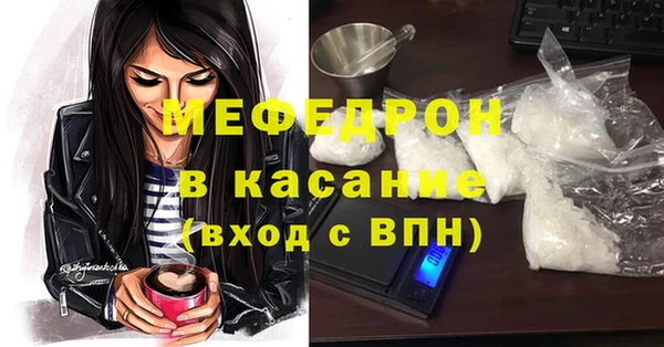 a pvp Лихославль