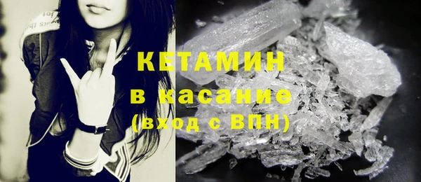 каннабис Кстово