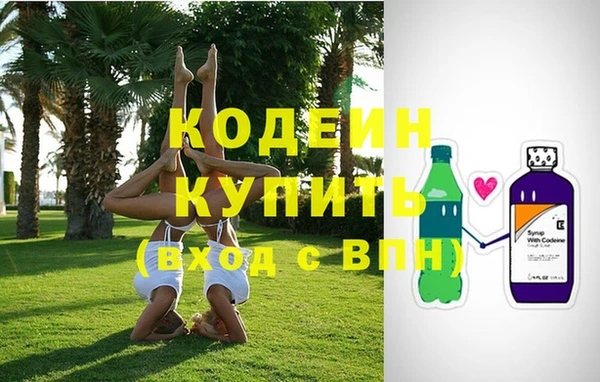 a pvp Лихославль