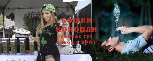 меф VHQ Липки