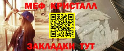 шишки Дубна