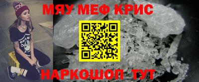 прущие грибы Донецк
