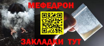 шишки Дубна