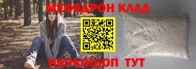 шишки Дубна