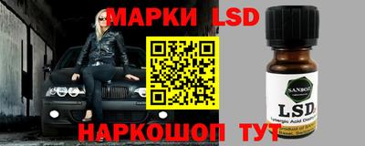 прущая мука Донской