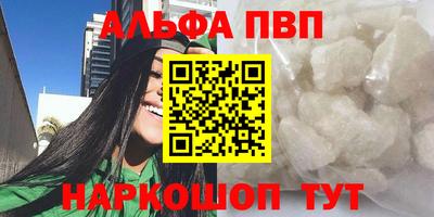 прущая мука Донской