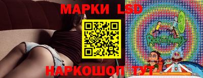 прущие грибы Донецк