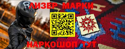 гидропоника Бузулук