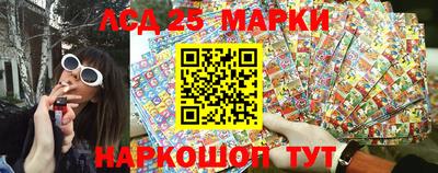 гидропоника Бузулук