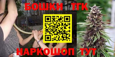 гидропоника Бузулук