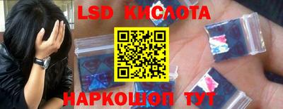 прущая мука Донской