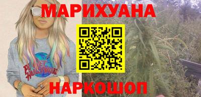 прущая мука Донской