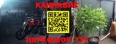 прущая мука Донской