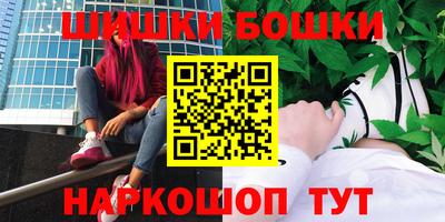 прущая мука Донской