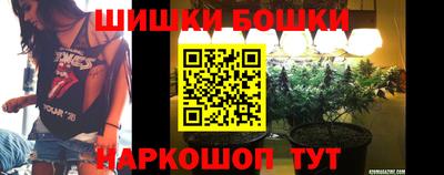 прущая мука Донской