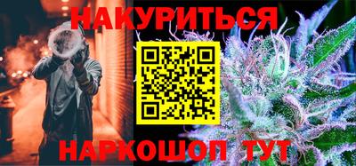 бутик Будённовск