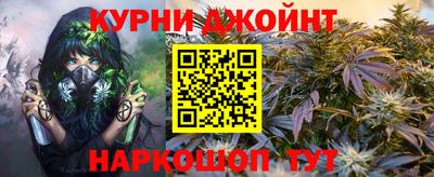 прущая мука Донской