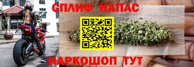 прущая мука Донской