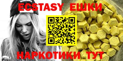 прущая мука Донской