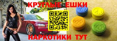 прущая мука Донской