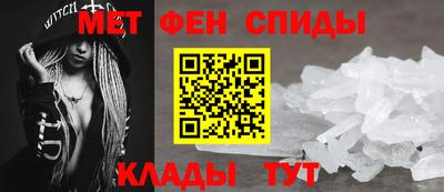 прущие грибы Донецк