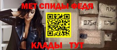 гидропоника Бузулук