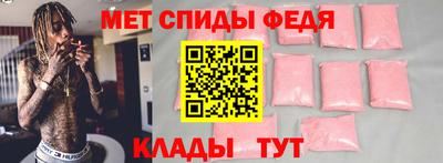 прущая мука Донской