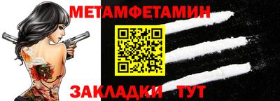 шишки Дубна