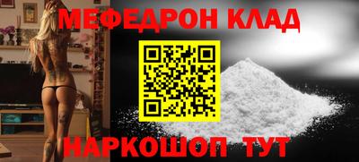 гидропоника Бузулук