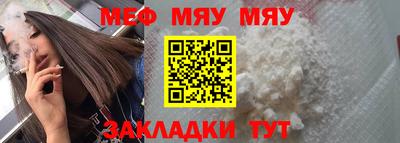 шишки Дубна